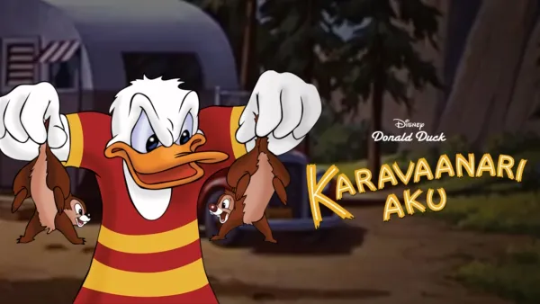 thumbnail - Karavaanari-Aku