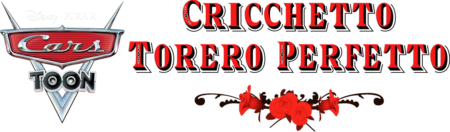 Cars Toon: Cricchetto Torero Perfetto
