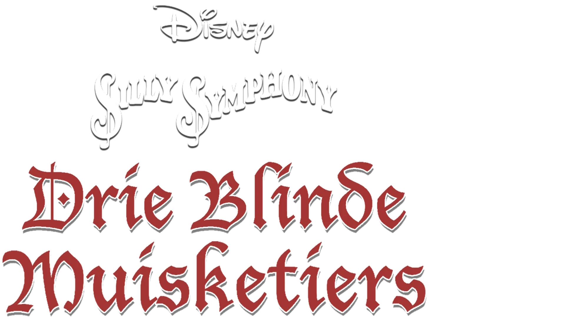 Drie Blinde Muisketiers