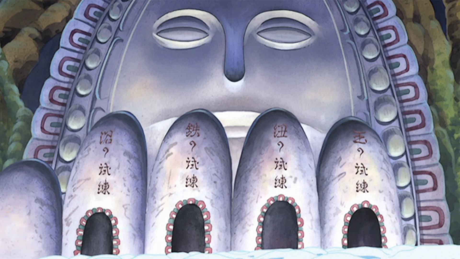thumbnail - S6:E17 Sky Island: Skypiea Episode 160: Ten-Percent Chance of Survival! Priest Satori Uses Mantra!