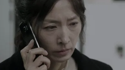 thumbnail - S1:E11 Episode 11