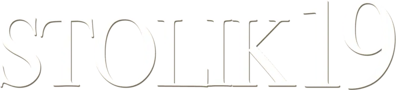 Stolik 19