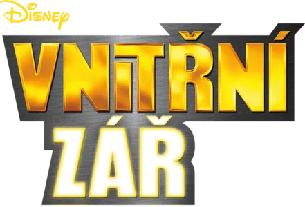 Vnitřní zář