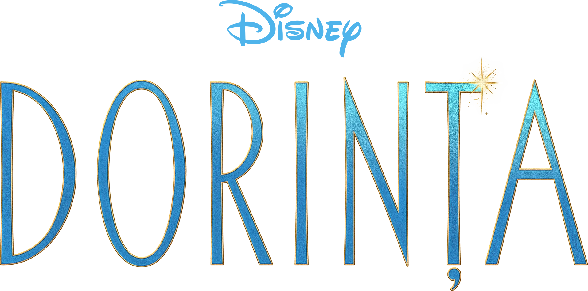 Dorința
