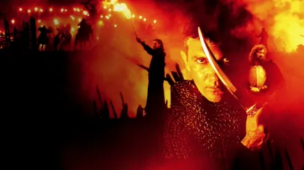 The 13th Warrior