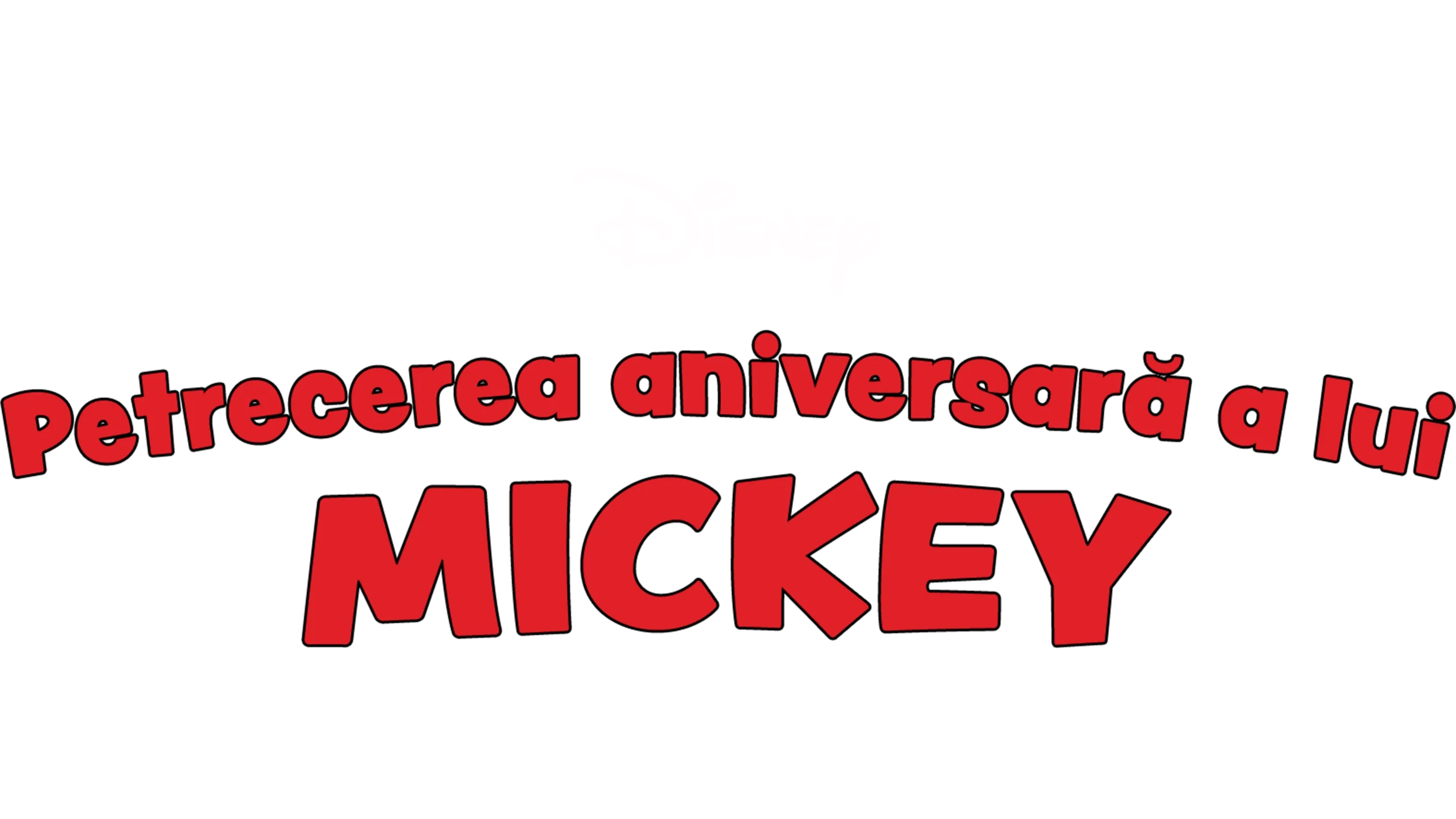 Petrecerea aniversară a lui Mickey