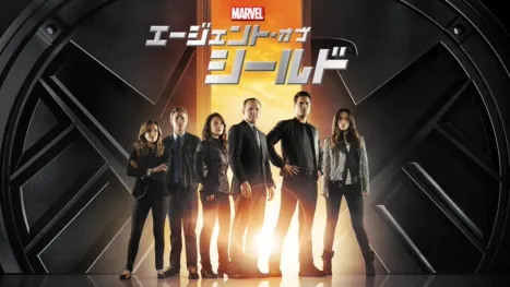 thumbnail - マーベル エージェント・オブ・シールド