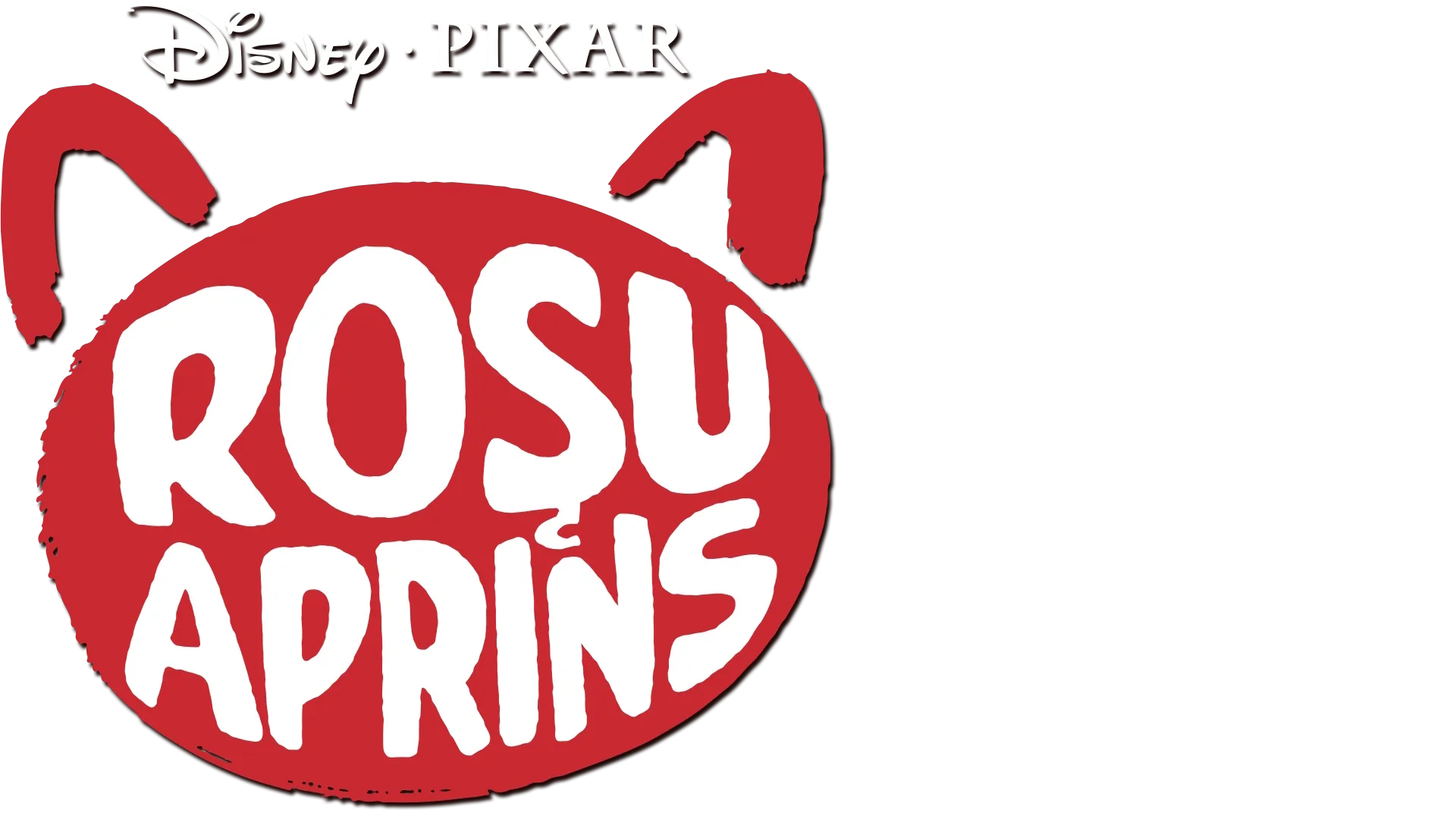 Roşu Aprins