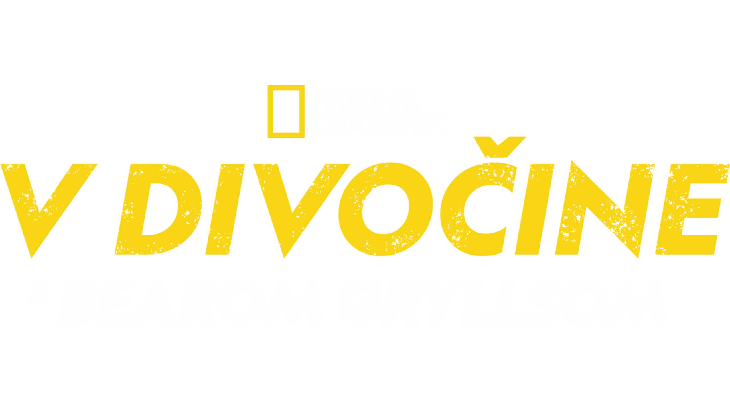 V divočine s Bearom Gryllsom