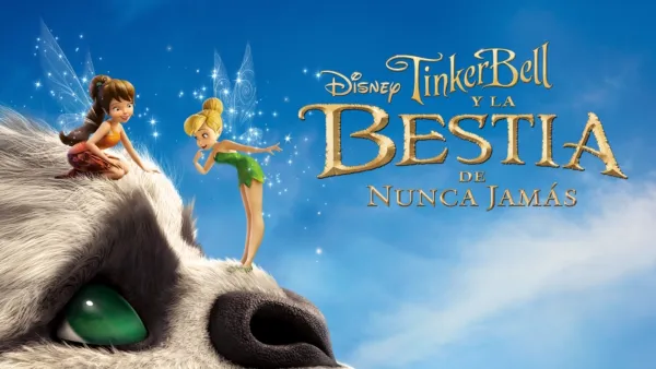 thumbnail - Tinker Bell y la bestia de Nunca Jamás