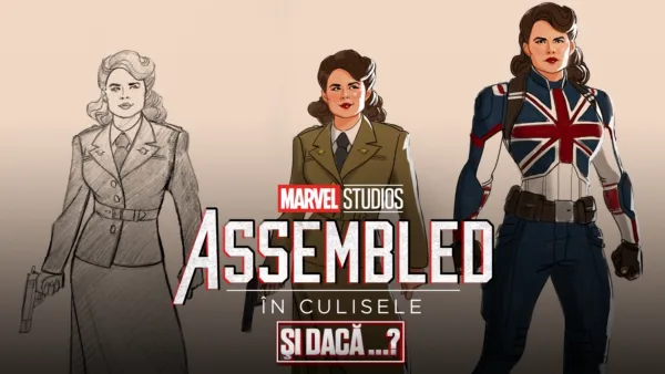 thumbnail - În culisele Și dacă...?