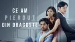 thumbnail - Ce am pierdut din dragoste
