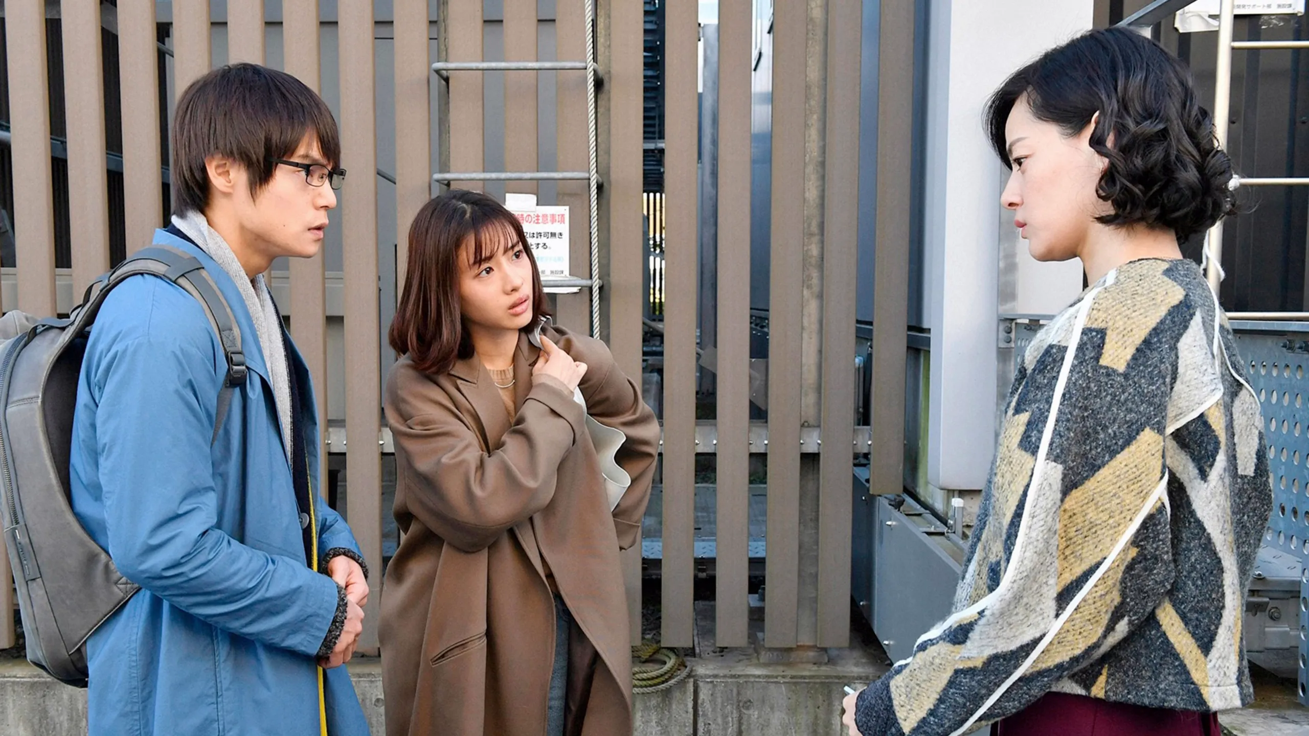 thumbnail - S1：第6話「友達じゃない」