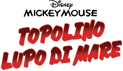 Topolino lupo di mare