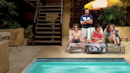 The Gordita Chronicles