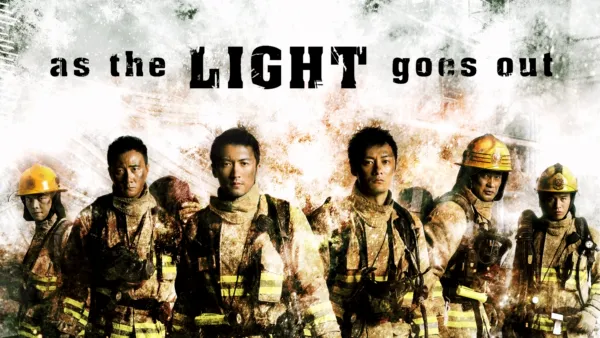 thumbnail - As The Light Goes Out