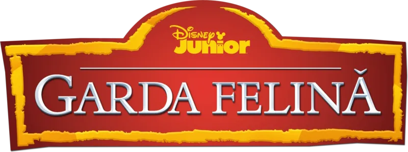 Garda Felină