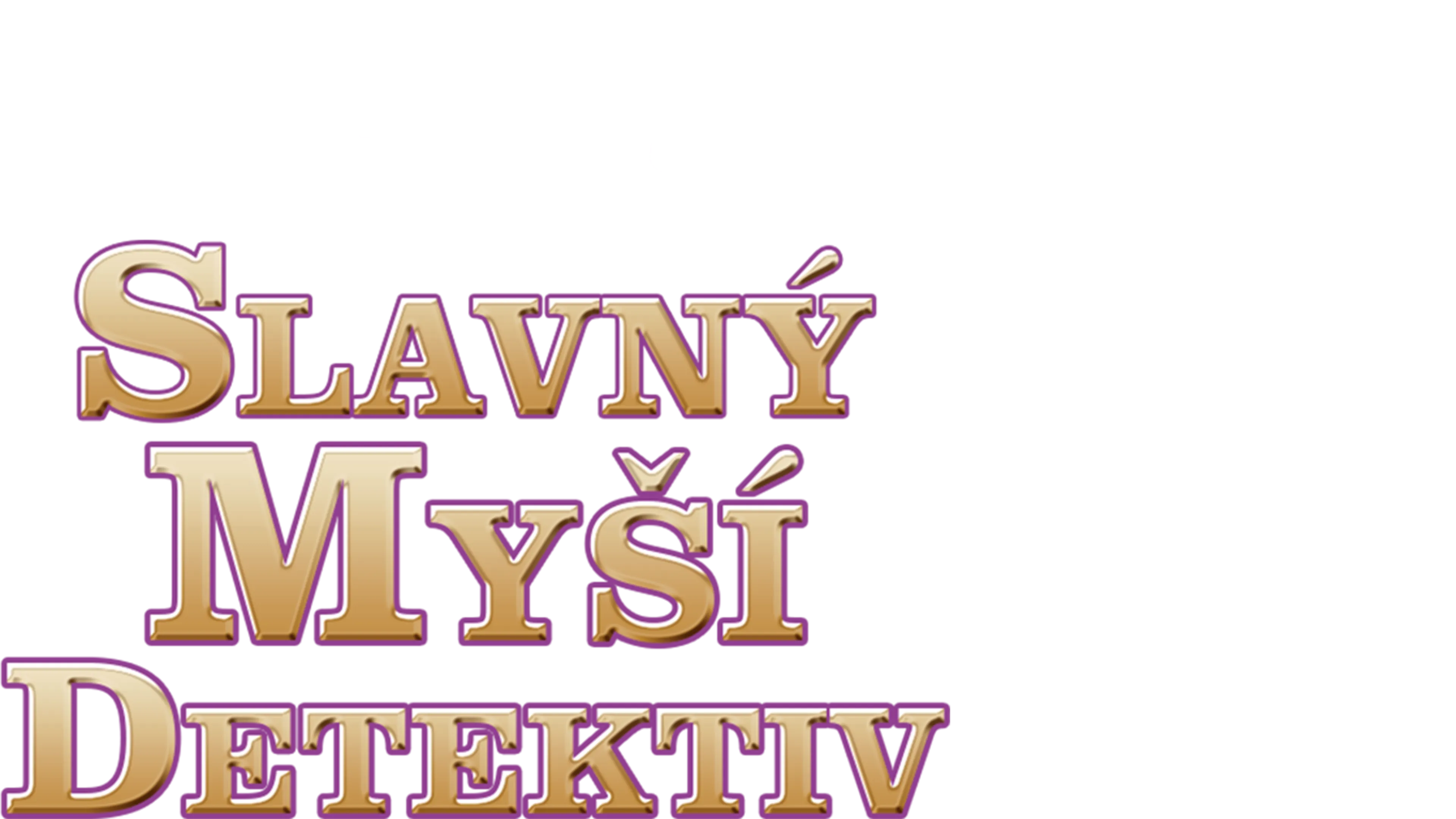 Slavný Myší Detektiv