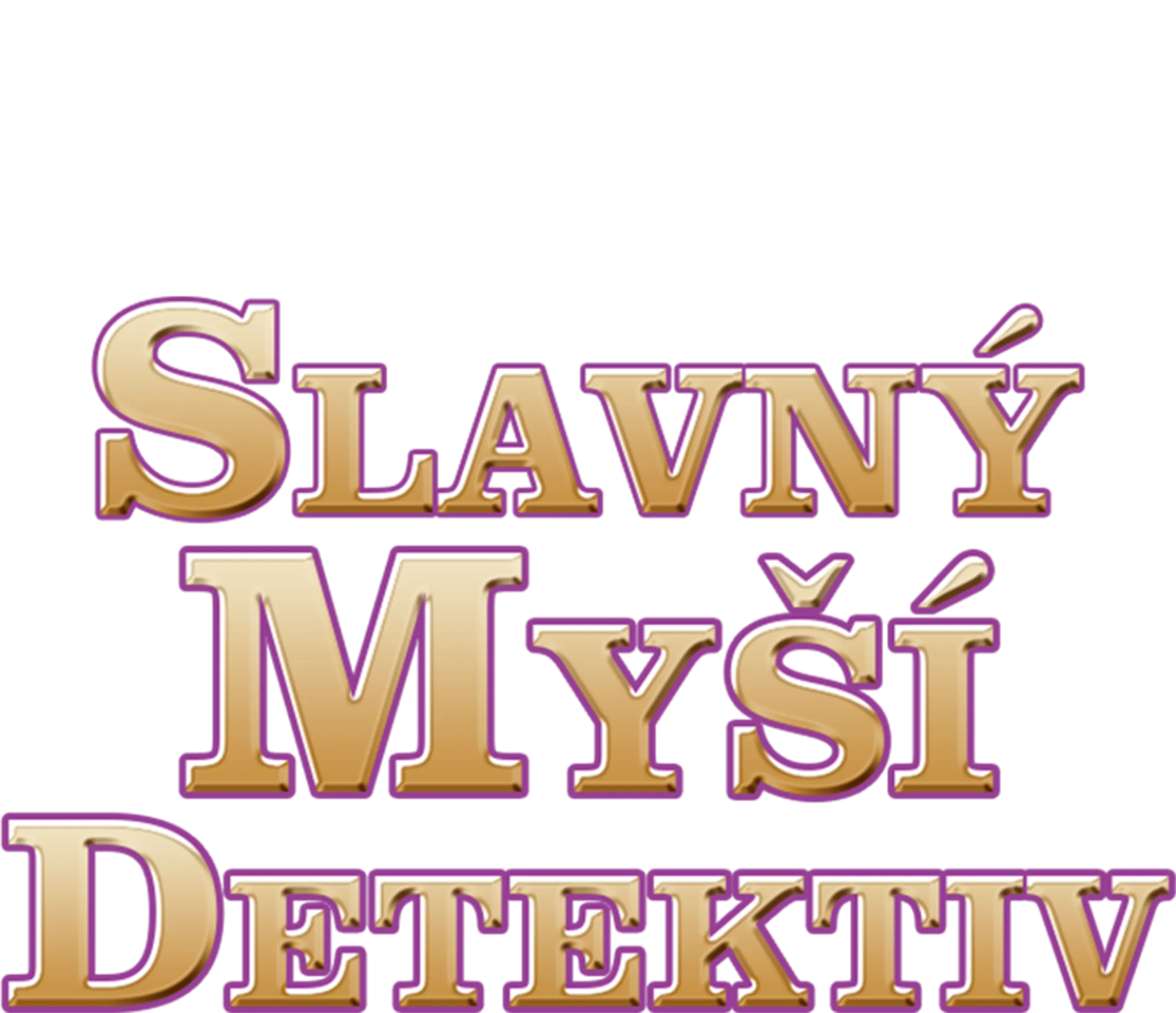 Slavný Myší Detektiv