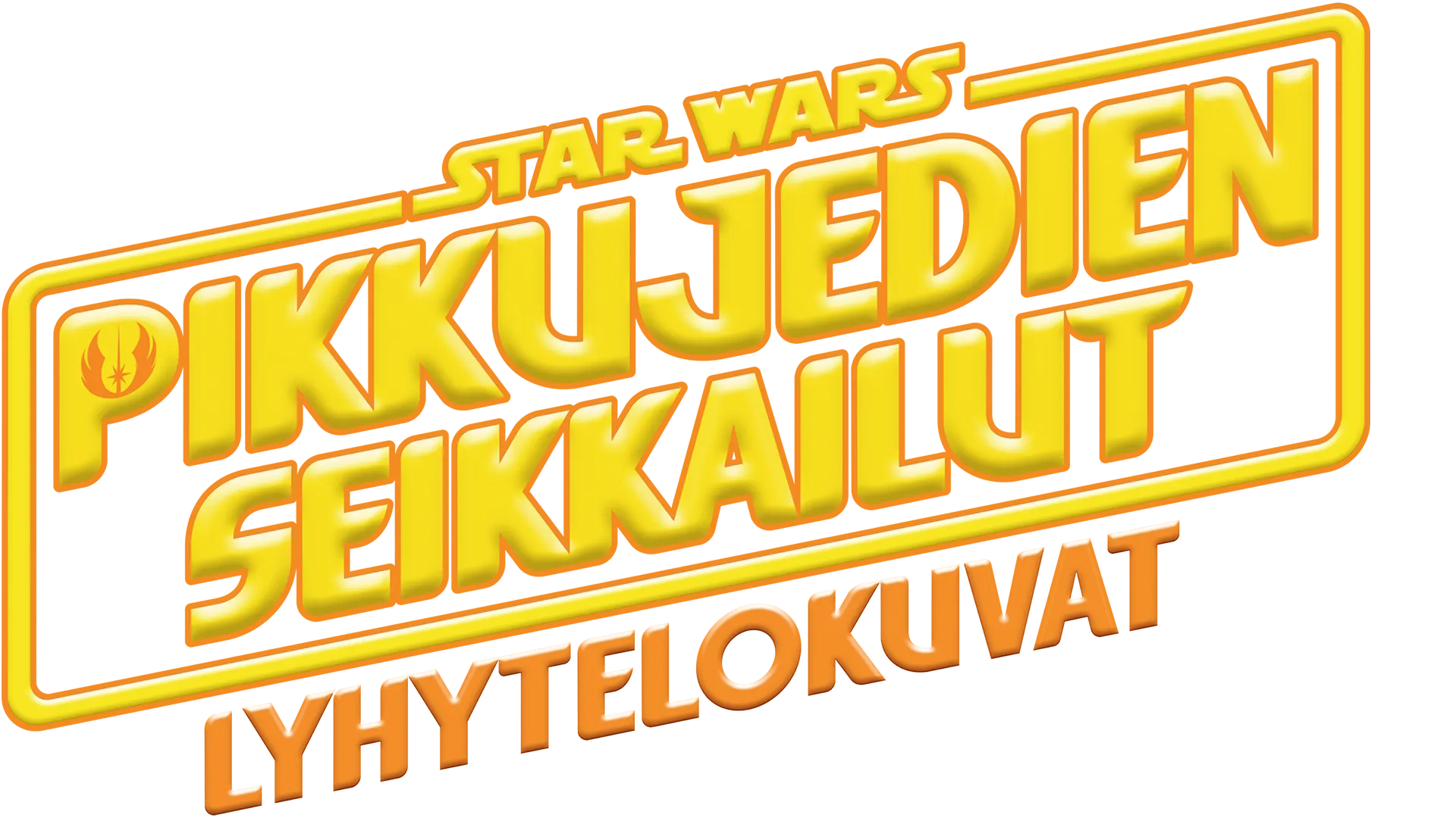 Star Wars: Pikkujedien seikkailut (lyhärit)