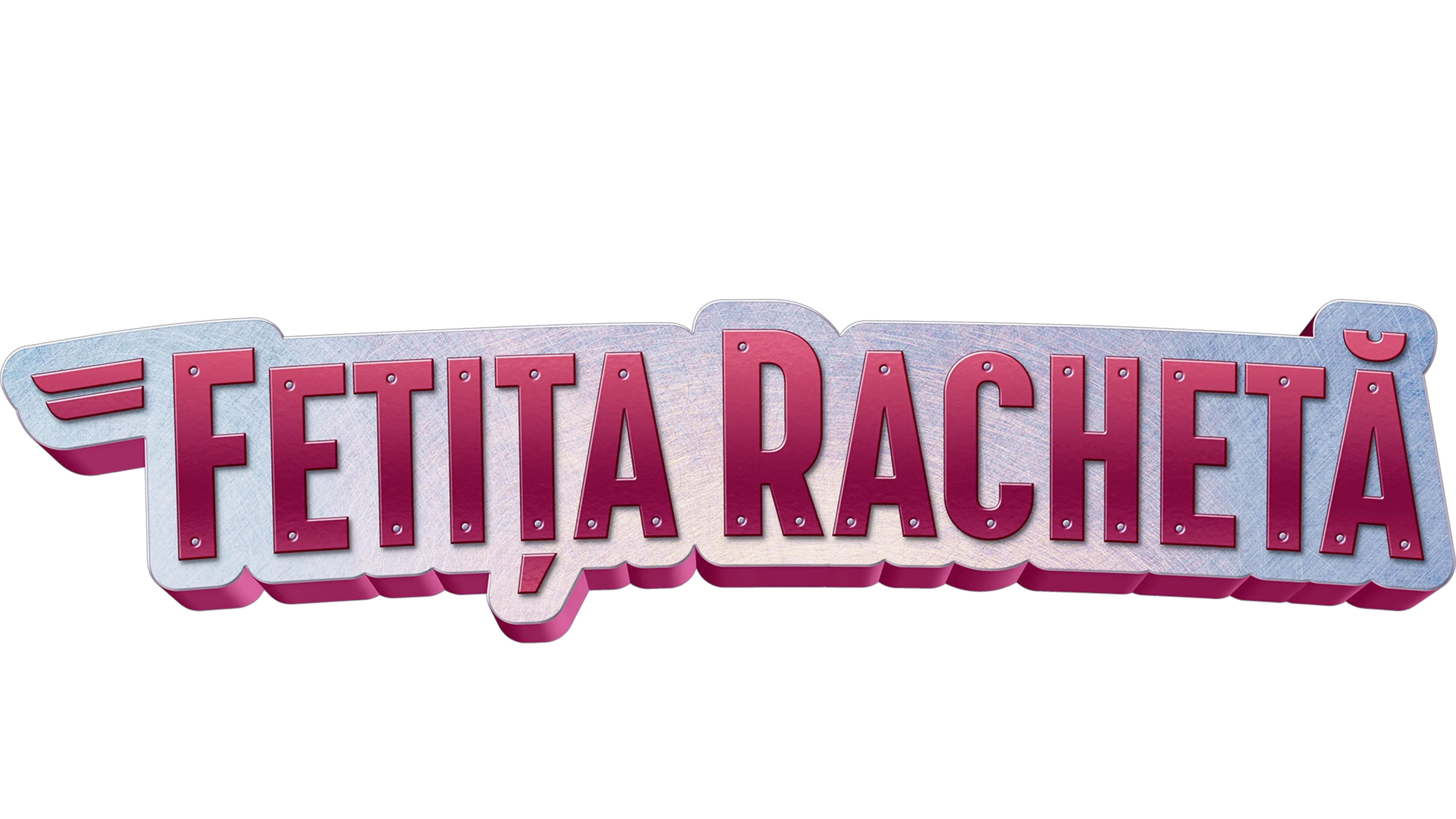 Fetița Rachetă