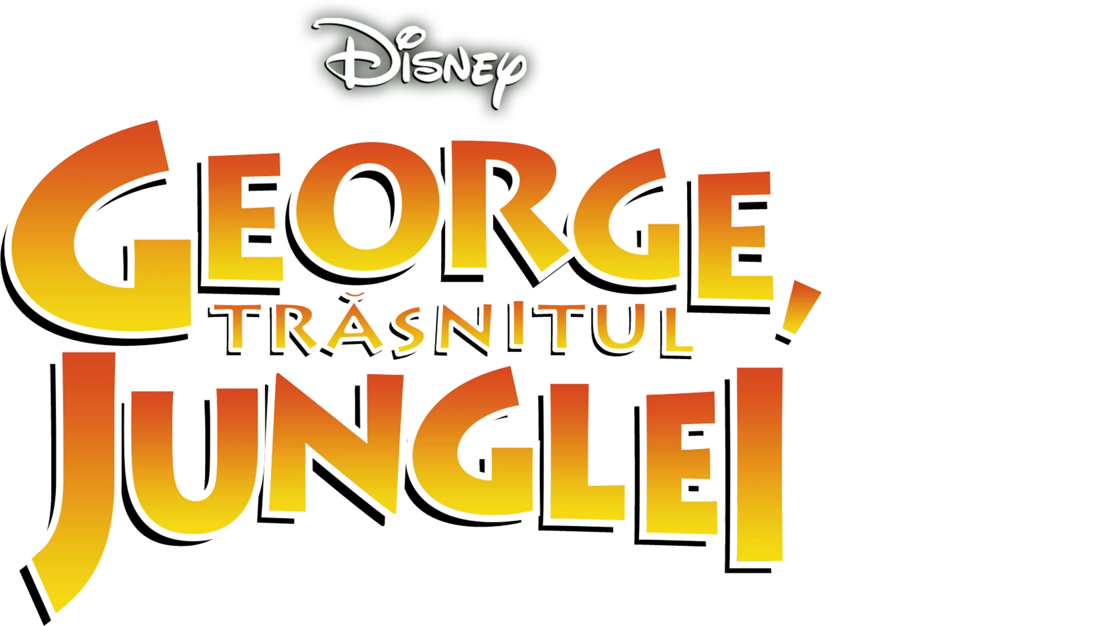 George, trăsnitul junglei