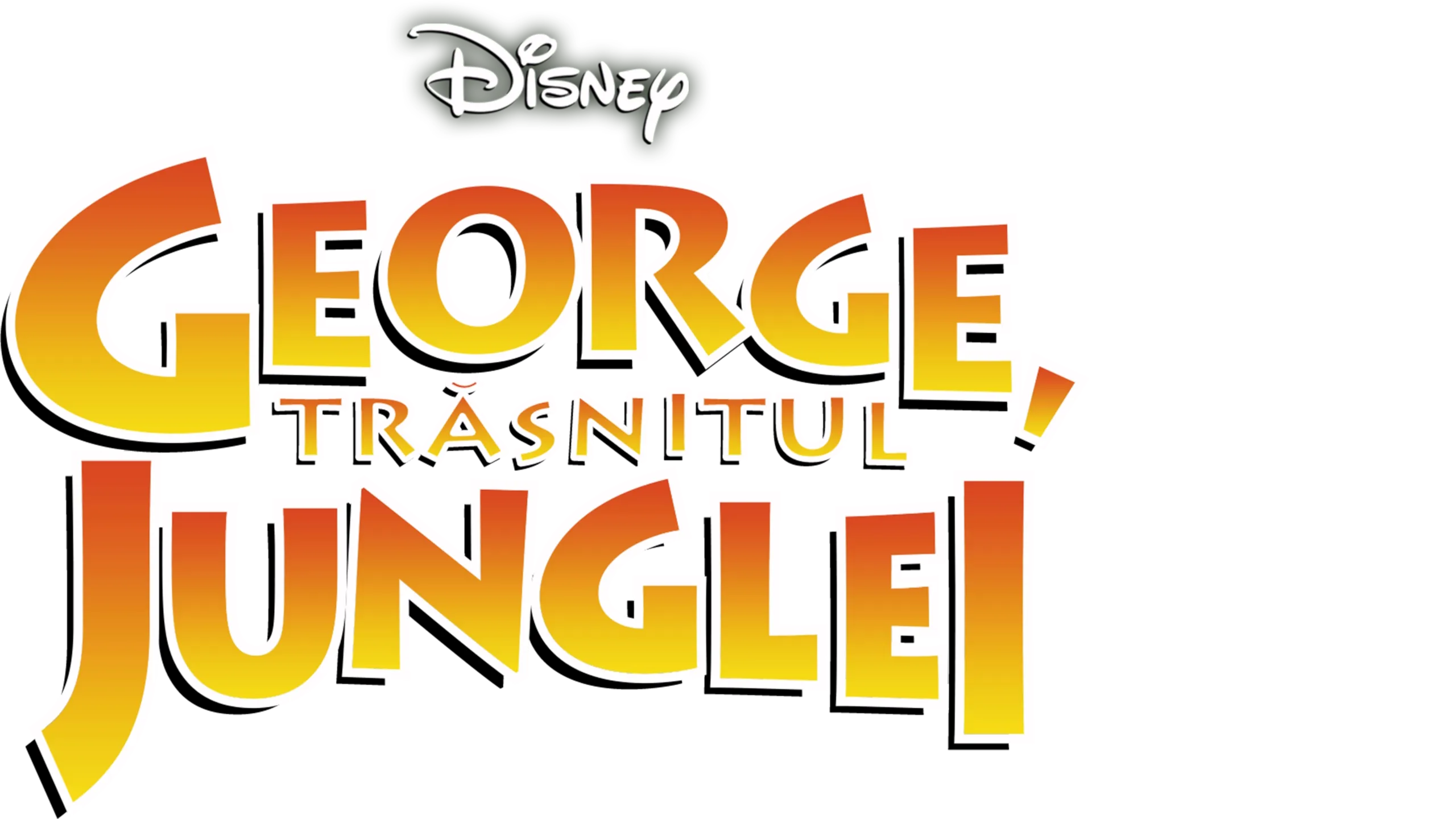 George, trăsnitul junglei