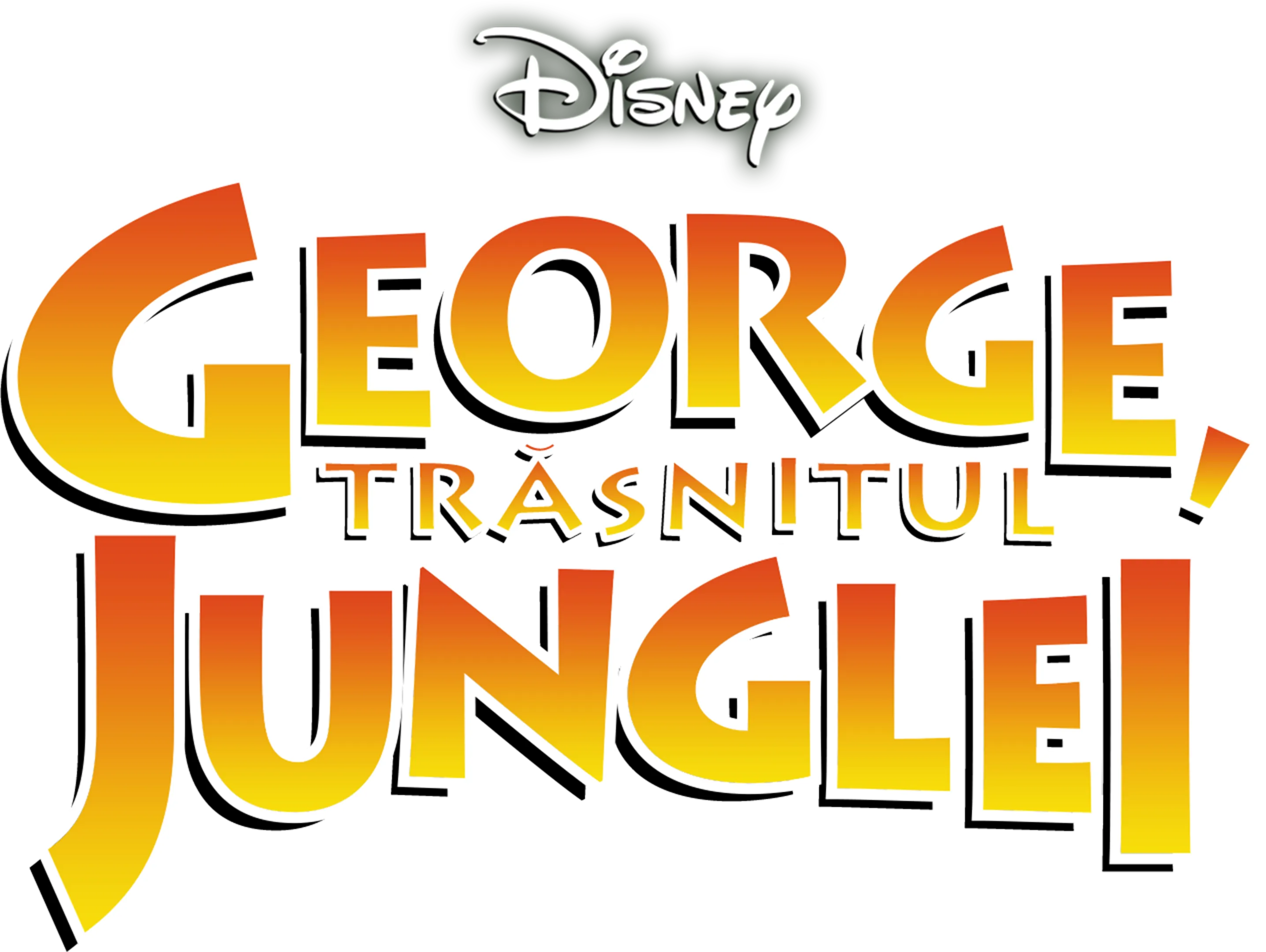 George, trăsnitul junglei