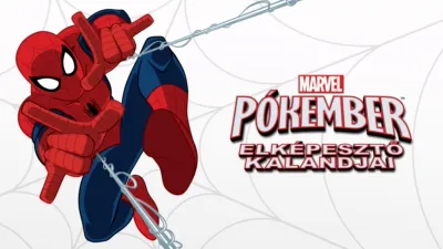 Marvel: Pókember elképesztő kalandjai