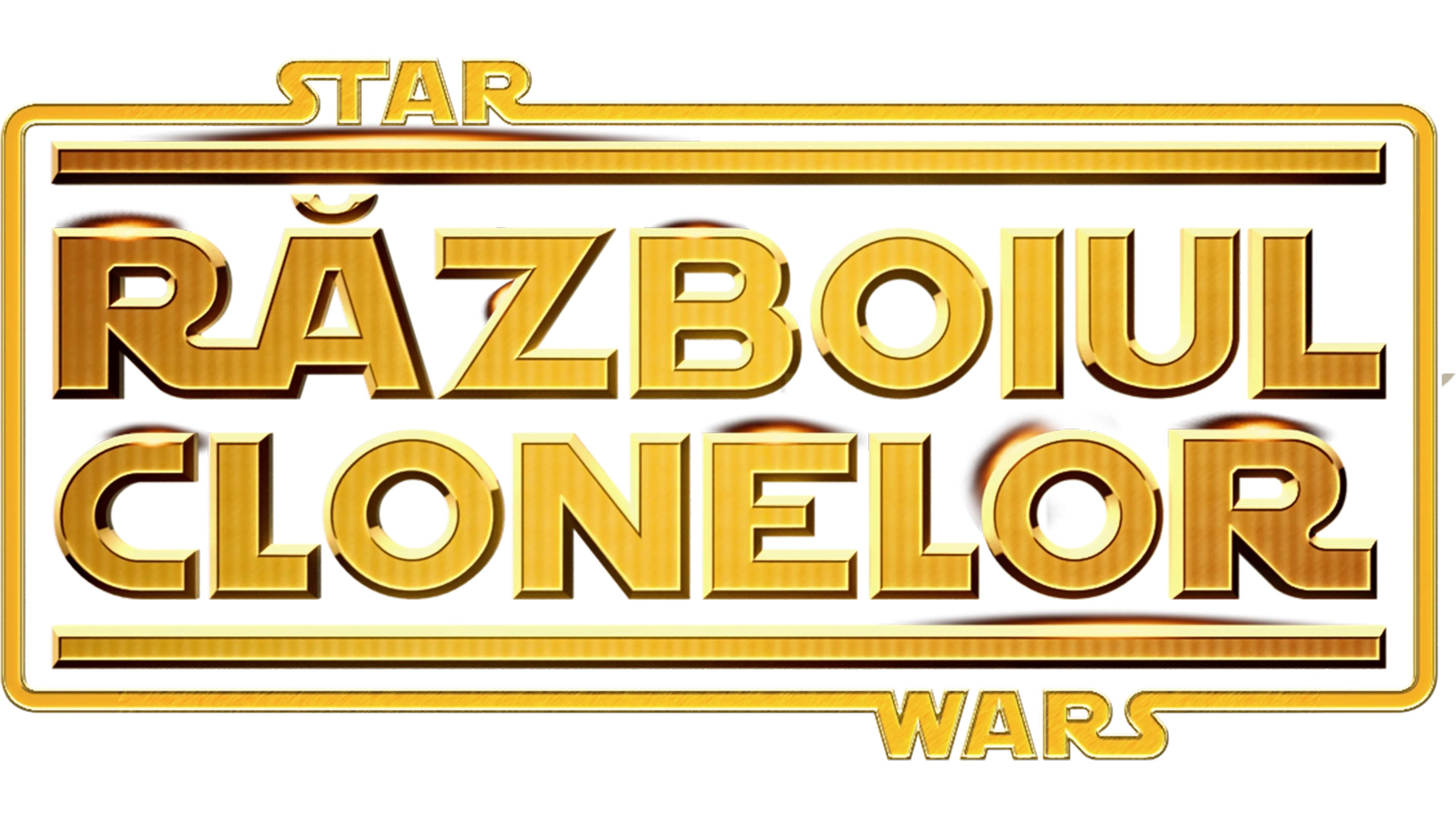 Războiul stelelor: războiul clonelor.