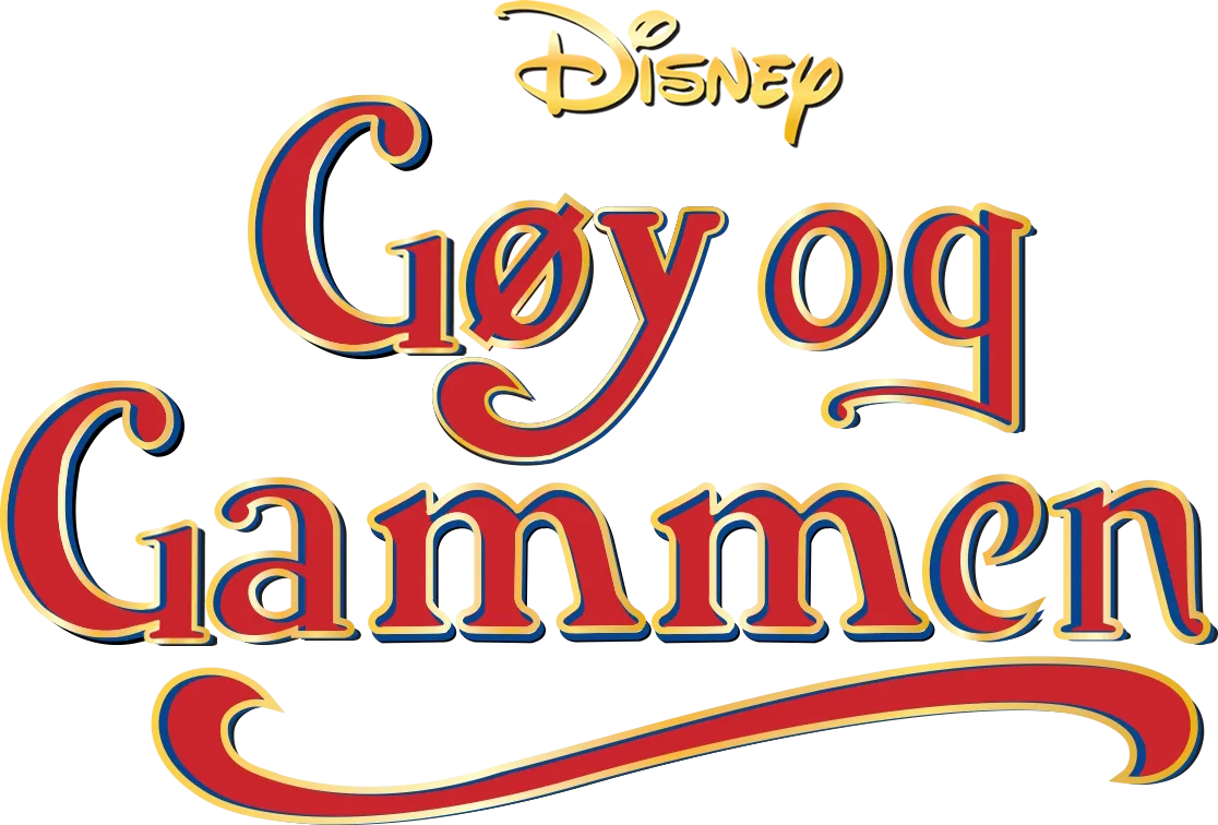 Gøy og Gammen