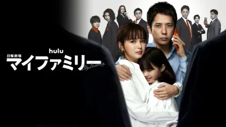 thumbnail - My Family