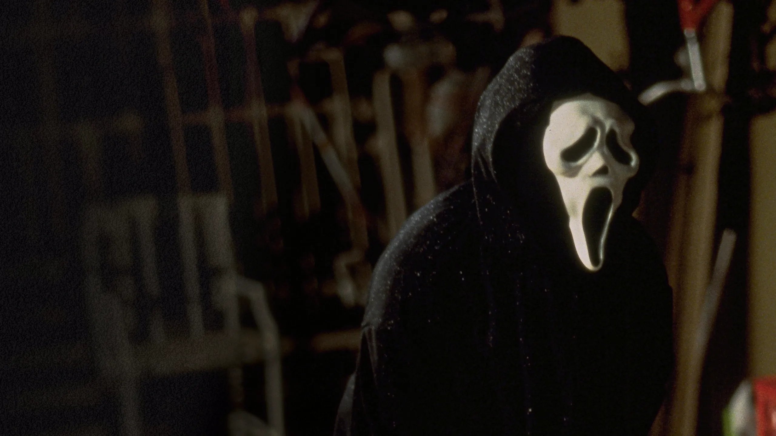 Scream