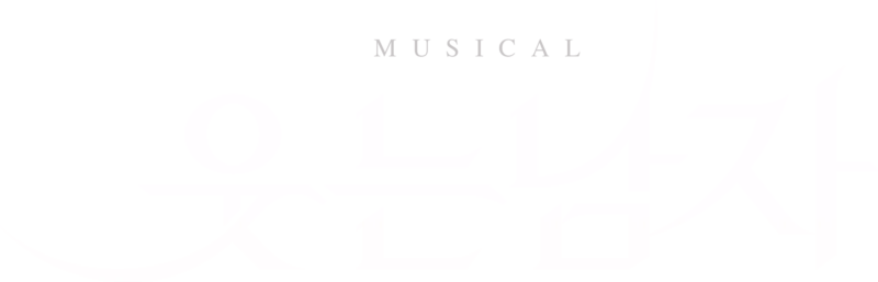 The Man Who Laughs: The Musical Live