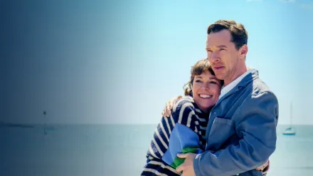 The Roses | A Special Look