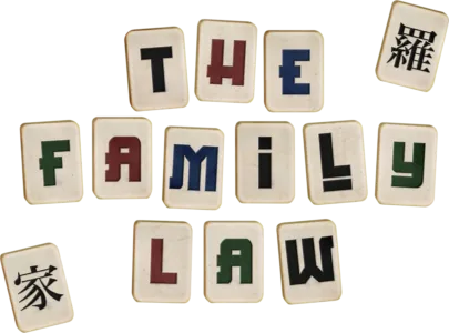The Family Law