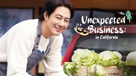 thumbnail - Unexpected Business