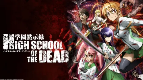 thumbnail - High School of the Dead