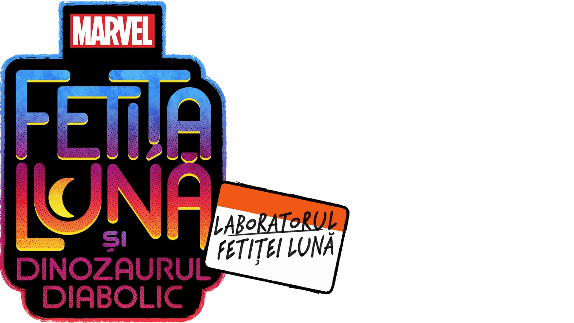 Laboratorul Fetiței Lună