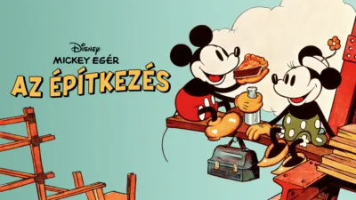 thumbnail - Az építkezés