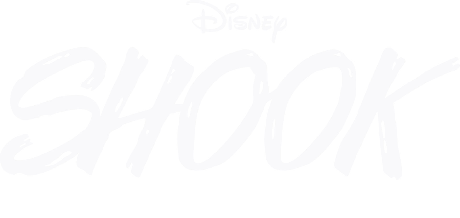 Shook (Shorts)