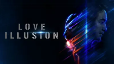 thumbnail - Love Illusion