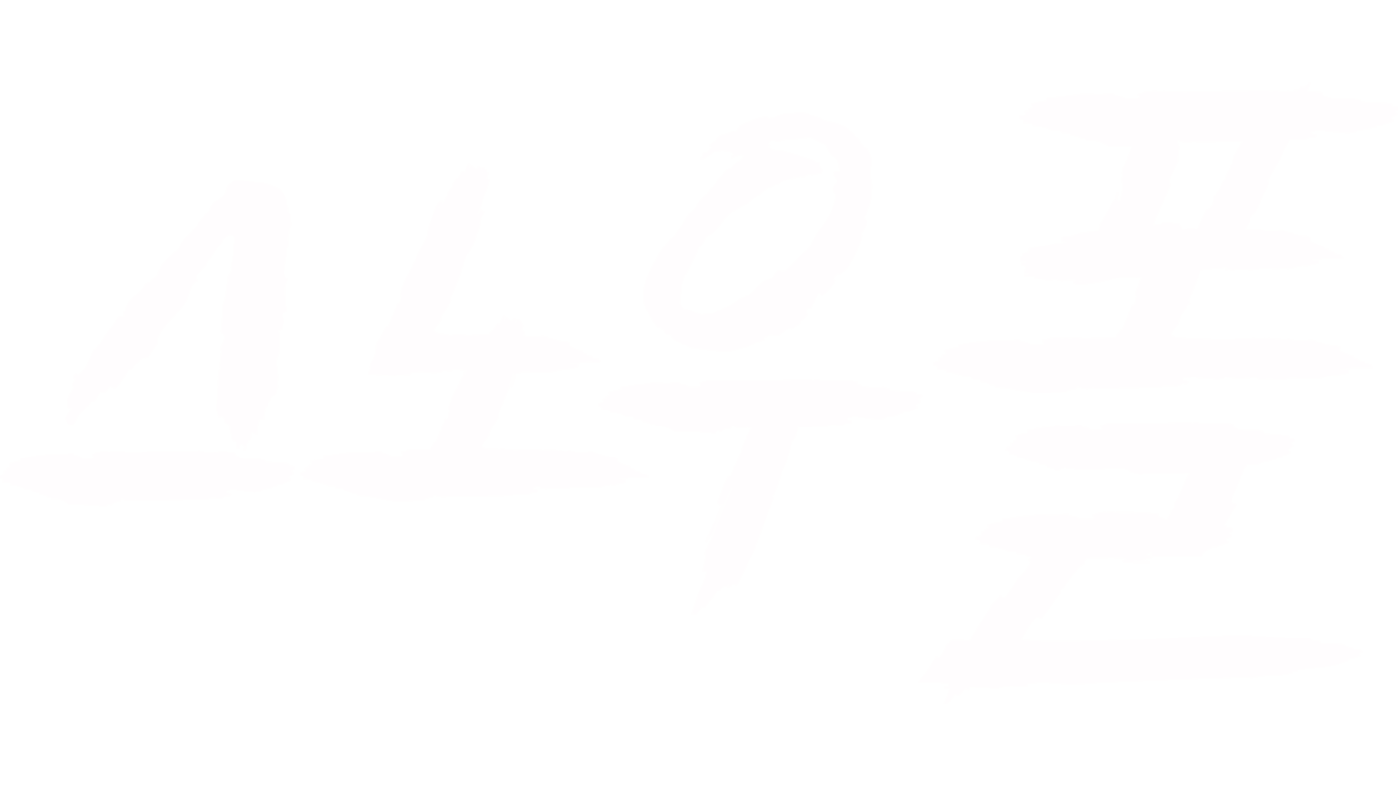 스노우폴