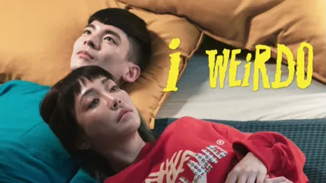 thumbnail - I WeirDo