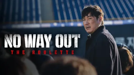 thumbnail - NO WAY OUT: The Roulette