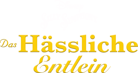 Das hässliche Entlein