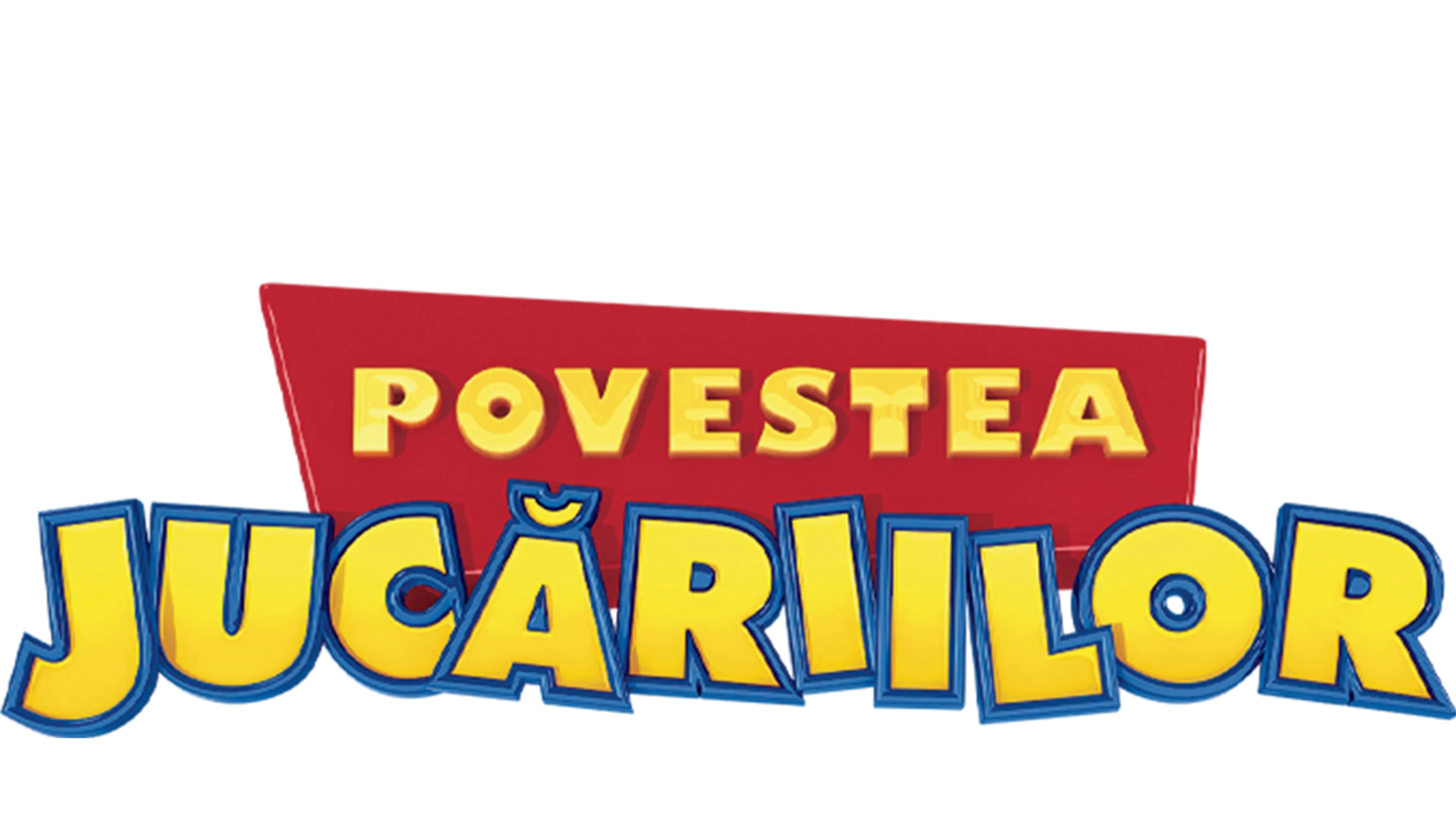 Povestea jucăriilor