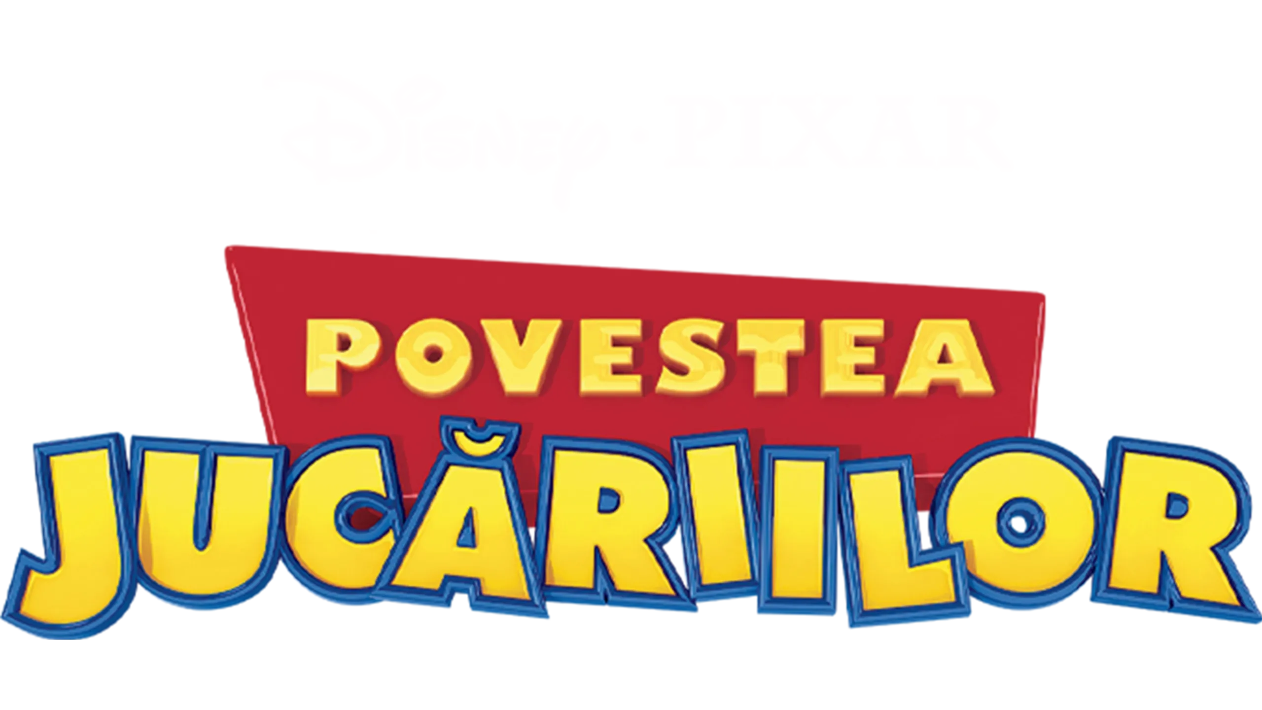 Povestea jucăriilor