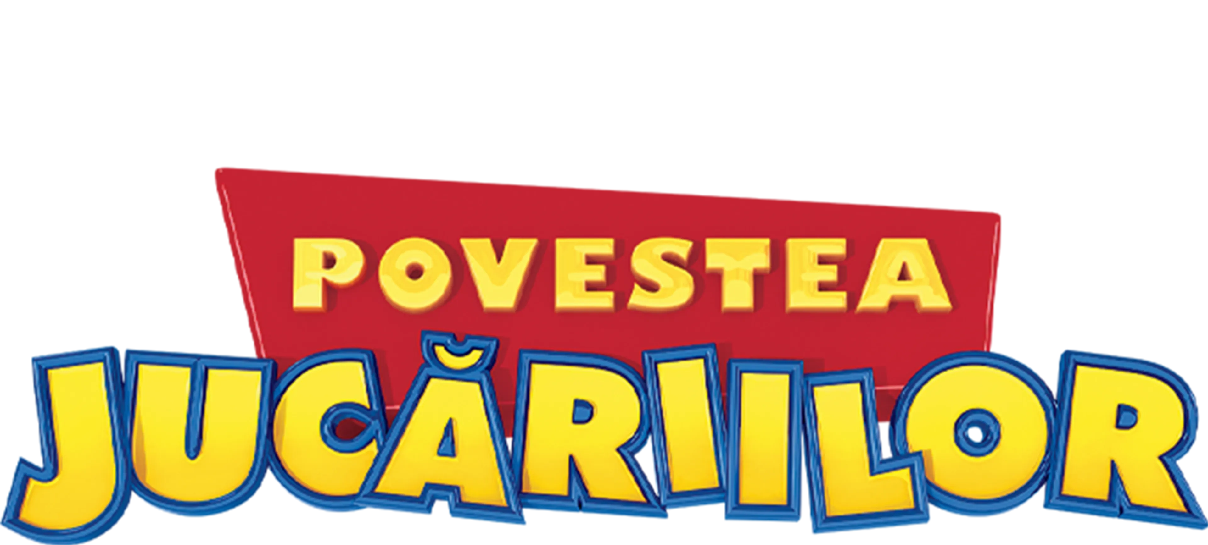 Povestea jucăriilor
