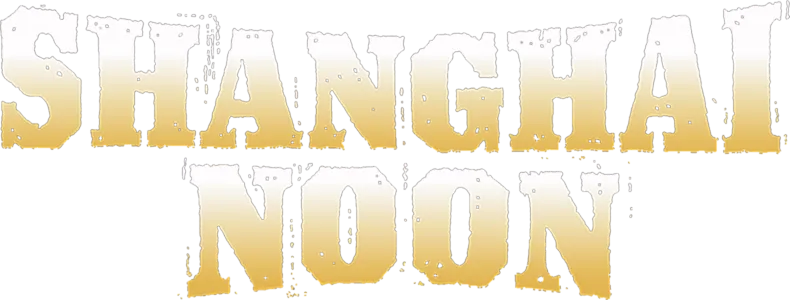 Shanghai Noon